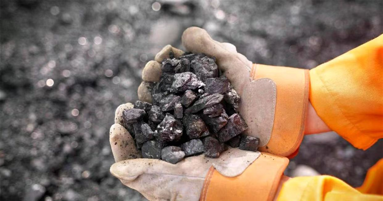 Interpretation of the Latest 2025 Rare Earth Export Control Policy-1